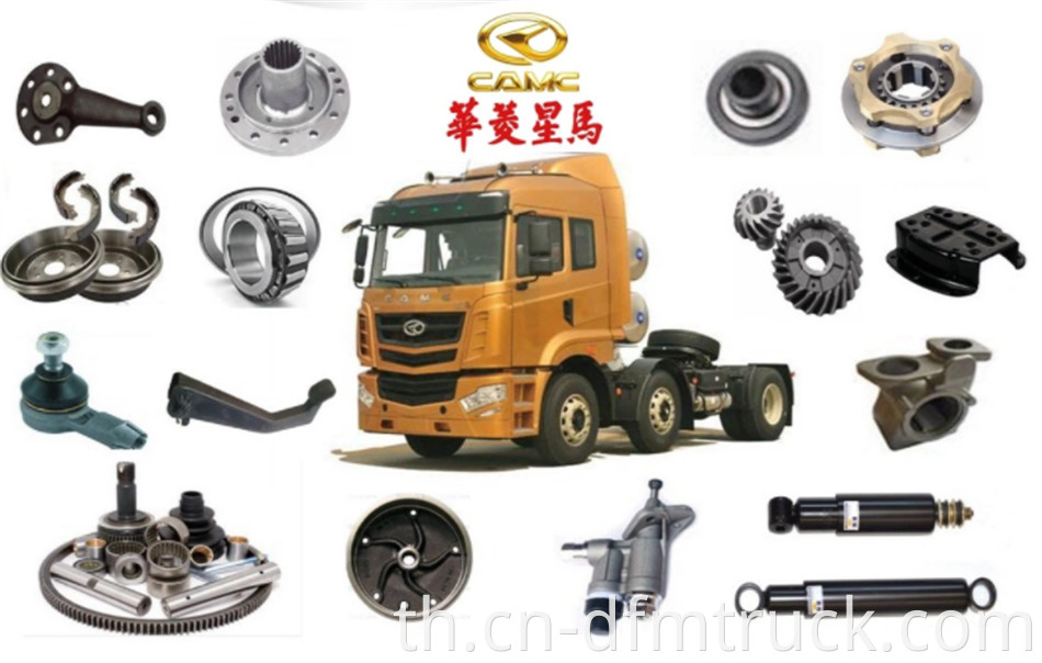 Truck spare parts5